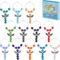 Glass Wine Glass Charms, with Brass Wine Glass Charm Rings and Alloy Beads, Dragonfly, Mixed Color, 60mm, 12pcs/box(AJEW-SC0002-36)