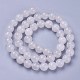 Natural White Jade Round Beads Strands(G-N0120-03-8mm)-1
