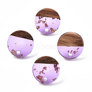 Transparent Resin & Walnut Wood Stud Earring Findings, with 304 Stainless Steel Pin and Gold Foil, Flat Round, Teal, 14mm, Hole: 1.8mm, Pin: 0.7mm(MAK-N032-007A-F03)