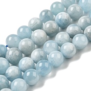 Natural Aquamarine Beads Strands, Round, 10mm, about 36pcs/strand, 15.16 inch(38.5cm)(G-I349-A01-01D)