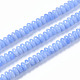 Synthetic Blue Lace Agate Beads Strands(G-S366-104)-1