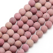Frosted Natural Rhodonite Round Bead Strands, 6mm, Hole: 1mm, about 63~65pcs/strand, 14.9~15.6 inch(G-M064-6mm-04)