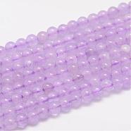 Natural Amethyst Beads Strands, Round, Violet, 5mm, Hole: 0.8mm, about 78pcs/strand, 16 inch(G-F306-11-5mm)