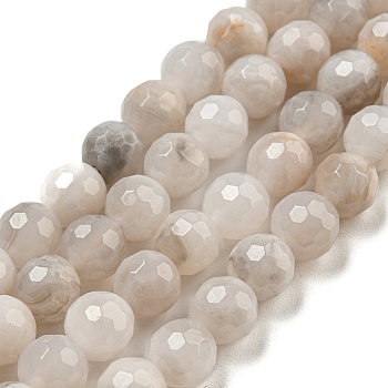 Natural Crazy Agate Beads Strands, (128 Facets)Faceted, Round, 6mm, Hole: 0.9mm, about 60pcs/strand, 14.76 inch(37.5cm)