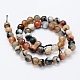 Natural Agate Beads Strands(G-K261-04A-8mm)-2