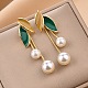 Alloy Enamel & Plastic Pearl Stud Dangle Earrings(WG48C65-02)-1