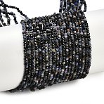 Natural Sapphire Beads Strands, Faceted, Round, 2mm, Hole: 0.5mm, about 184pcs/strand, 37.5~38cm(X-G-P553-G07-01)