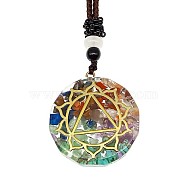 Orgonite Chakra Natural & Synthetic Mixed Stone Pendant Necklaces, Nylon Thread Necklace for Women, Flat Round, Flower, 25.59 inch(65cm)(PZ4674-17)