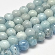 Round Grade AB Natural Aquamarine Bead Strands, 12mm, Hole: 1mm, about 32pcs/strand, 15.5 inch(G-F289-01-12mm)