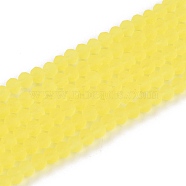 Transparent Glass Beads Strands, Faceted, Frosted, Rondelle, Yellow, 2.9~3.3mm, Hole: 1mm, about 148~150pcs/strand, 39.5~40cm(EGLA-A044-T2mm-MD29)