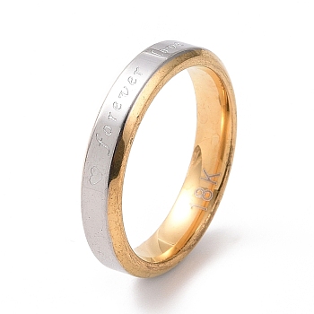 Word Forever Love 201 Stainless Steel Flat Finger Ring for Women, Golden & Stainless Steel Color, Inner Diameter: 17mm