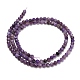 Natural Charoite Beads Strands(GG-CBA77FB-B02-3mm)-5