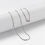 Brass Chain Necklaces, Coreana Chain, with Lobster Clasps, Platinum, 17.9 inch, 0.94~0.96mm(MAK-F013-01P)