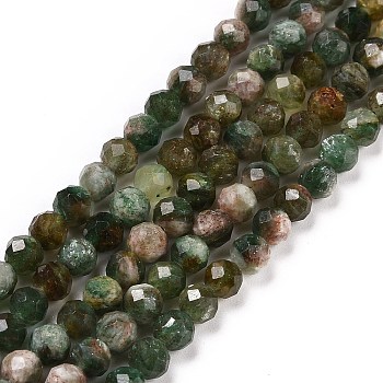 Natural Fuchsite Beads Strands, Faceted, Round, 4mm, Hole: 0.7mm, about 93~94pcs/strand, 15.35~15.55 inch(39~39.5cm)