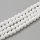 Synthetic Lava Rock Beads Strands(G-S247-10mm-08-1)-1