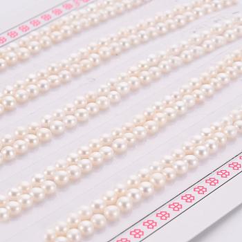 Natural Cultured Freshwater Pearl Beads, Half Drilled, Rondelle, Floral White, 3~3.5x2mm, Hole: 0.8mm, about 100pairs/board