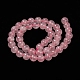 Natural  Rose Quartz Beads Strands(X-G-L104-8mm-01)-2