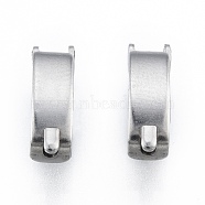 304 Stainless Steel Fold Over Clasps, Stainless Steel Color, 11.5x3.5x4.5mm(STAS-N092-169)