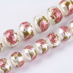 Handmade Pearlized Lampwork Beads, Flower Picture Brushwork, Round, Mixed Color, 8~10x7~9.5mm, Hole: 1mm(LAMP-G133-03)