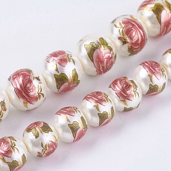 Handmade Pearlized Lampwork Beads, Flower Picture Brushwork, Round, Mixed Color, 8~10x7~9.5mm, Hole: 1mm