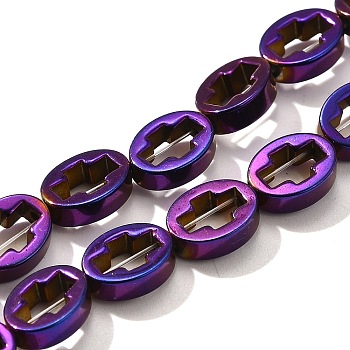 Electroplated Synthetic Non-magnetic Hematite Beads Strands, Oval with Cross, Purple Plated, 8x6x2.5mm, Hole: 0.6mm, about 49pcs/strand, 15.35''(39cm)