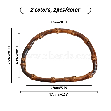 4Pcs 2 Colors Bamboo Bag Handle(FIND-CA0002-52B)-2
