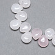 Brins de perles de pierres précieuses de quartz rose naturel(G-T005-18)-1
