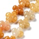 topaze naturelles perles de jade de brins(G-P520-A08-01)-1