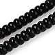 Opaque Solid Color Glass Beads Strands(X-GLAA-ZX008-8mm-18F)-1