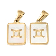 Constellations Natural White Shell Pendants, Ion Plating(IP) 304 Stainless Steel Rectangle Charms, Real 18K Gold Plated, Gemini, 16x10.5x1.5mm, Hole: 5x3mm(STAS-M338-01C-G)