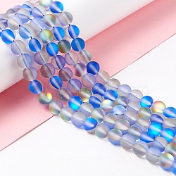 Synthetic Moonstone Beads Strands, Frosted, Round, Royal Blue, 8mm, Hole: 1mm, about 43~47pcs/strand, 14.37''~15.08''(36.5~38.3cm)(G-E573-01B-27)