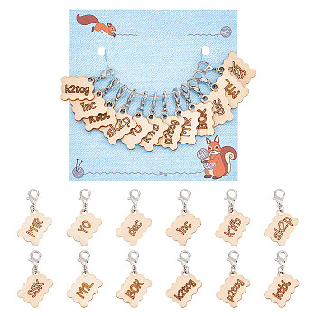 12Pcs 12 Style Wood Pendant Locking Stitch Markers, Crochet Lobster Clasp Charms, Rectangle Knitting Direction Guide, Cornsilk, 3.2cm, 1pc/style