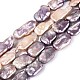 Natural Baroque Keshi Pearl Beads Strands(PEAR-S020-D13)-2