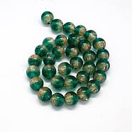 Handmade Two Tone Gold Sand Lampwork Round Beads Strands, Dark Sea Green, 12mm, Hole: 1.6~2mm, about 33pcs/strand, 15.7 inch(X-LAMP-O007-01F)
