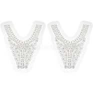 Computerized Embroidery Polyester Sew on Collar Patches, Beaded Sequin Appliques, Garment Accessories, with Plastic Pearl Bead, White, 413x275x0.2mm(DIY-WH0366-71)