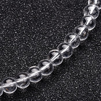 Glass Round Bead Strands for DIY Crafing, Clear, 6mm, Hole: 1mm, about 50pcs/strand, 11 inch
