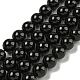Natural Black Tourmaline Beads Strands(G-G763-01-10mm-AB)-2