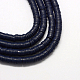 Eco-Friendly Handmade Polymer Clay Beads(X-CLAY-R067-6.0mm-35)-1