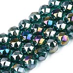 Electroplate Transparent Glass Beads Strands, Round, Faceted, AB Color Plated, Sea Green, 11~12mm, Hole: 1.2~1.5mm, about 50pcs/strand, 21.65''(55cm)(EGLA-ZX001-03A-01)