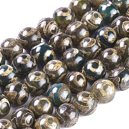 Tibetan Style 3-Eye Dzi Beads Strands, Natural Agate, Dyed, Round, Coffee, 10mm, Hole: 1mm, 35~37pcs/strand, 13.7 inch(X-G-I004-10mm-05)