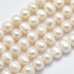 Natural Cultured Freshwater Pearl Beads Strands, Potato, Beige, 6~7.5x5~6mm, Hole: 0.8mm, about 60pcs/strand, 14 inch(35.5cm)(PEAR-F007-54)