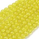 Chapelets de perles en verre craquelé peints à la bombe(CCG-Q001-8mm-04)-2