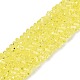 perles en verre transparentes brins(GLAA-N018-3mm-03)-1