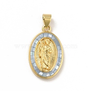 Brass Charms, with Shell, Cadmium Free & Lead Free, Long-Lasting Plated, Oval with Virgin Mary, Real 18K Gold Plated, Light Steel Blue, 22.5x14x3.5mm, Hole: 3.5x3mm(KK-B059-49G-C)