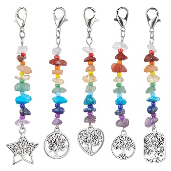 Tree of Life Tibetan Style Alloy Pendant Decorations, with Natural Gemstone Chip Beads and Lobster Claw Clasps, Mixed Shapes, 92~95mm, Pendansts: 73~77x14~21mm