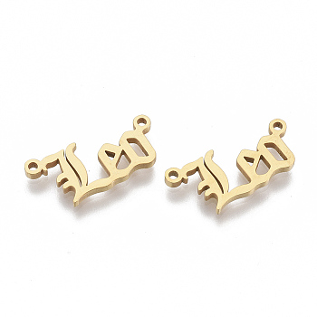 201 Stainless Steel Links connectors, Laser Cut Links, Constellations, Leo, 19x9x1.5mm, Hole: 1.2mm