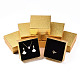 Cardboard Jewelry Boxes(CBOX-S018-08E)-2