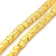 Natural Lava Rock Beads Strands, Cube, Golden Plated, 4.5~4.7x4.5~4.7x4.5~4.7mm, Hole: 1mm, about 90~92pcs/strand, 17.32''(44cm)(G-E602-03C)