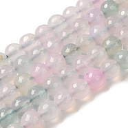 Dyed & Heated Natural Agate Beads Strands, Faceted, Round, Mint Cream, 8mm, Hole: 1.2mm, about 48pcs/strand, 15.12''(38.4cm)(G-P539-D01-02)