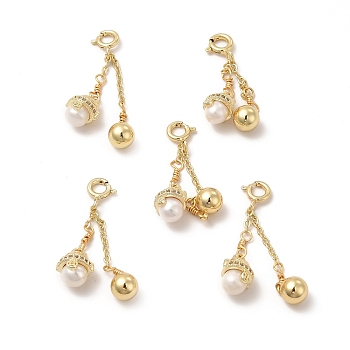 Brass Spring Ring Clasps with Natural Pearl Round Ornament, Round Ball Charms, Real 14K Gold Plated, 37mm, Pearl Beads: 11x8x7mm, Beads: 7x6mm